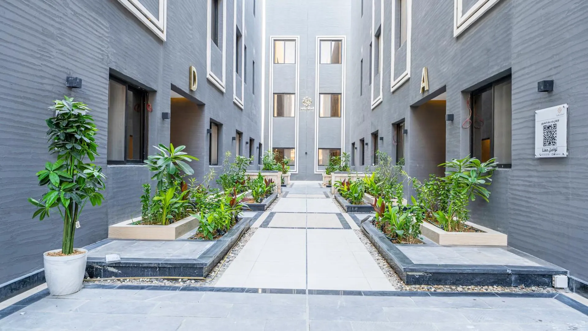 Mabaat - Al Malqa - 521 Apartment Riyadh 0*,  Saudi Arabia